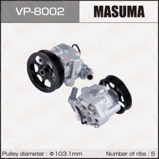 [VP-8002] Power Steering Pump (VP-8002)