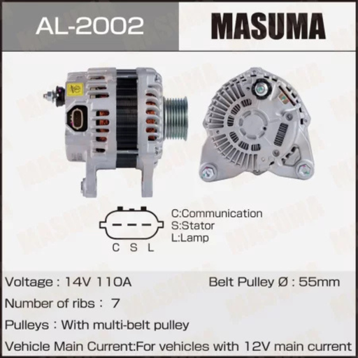 [AL-2002] Alternator (AL-2002)