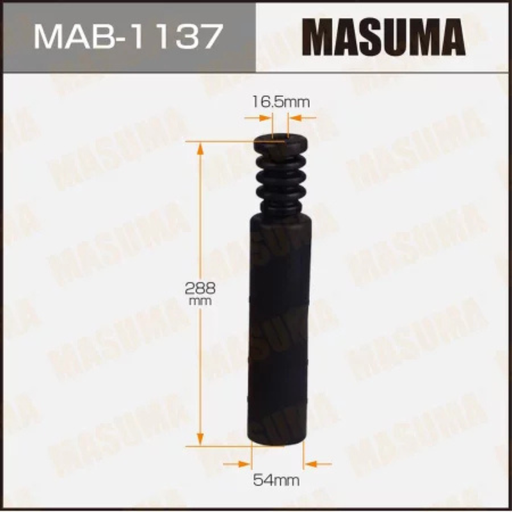 [MAB-1137] Shock Boot (MAB-1137)